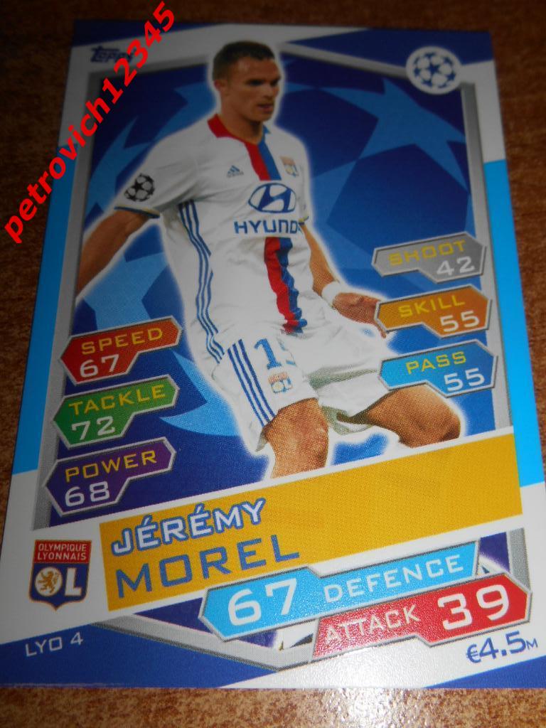 футбол.карточка = LYO4 - Jeremy Morel - Olympique Lyonnais