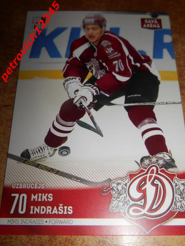 хоккей.карточка = HOM-019 - Miks Indrasis - Dinamo Riga