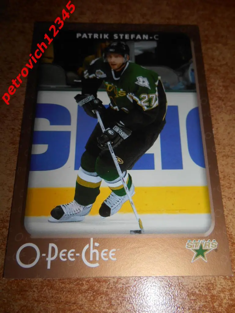хоккей.карточка = 160 - Patrik Stefan - Dallas Stars