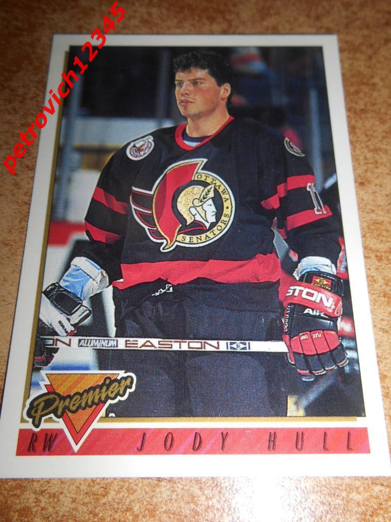 хоккей.карточка = 212 - Jody Hull - Ottawa Senators
