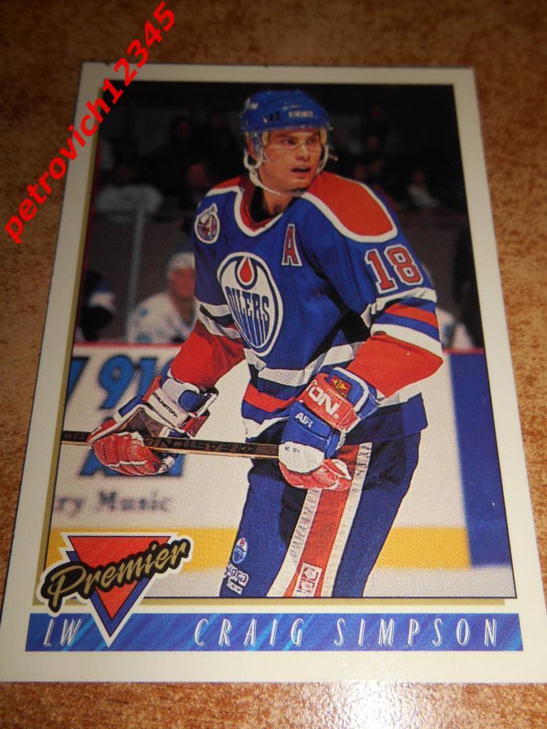 хоккей.карточка = 231 - Craig Simpson - Edmonton Oilers