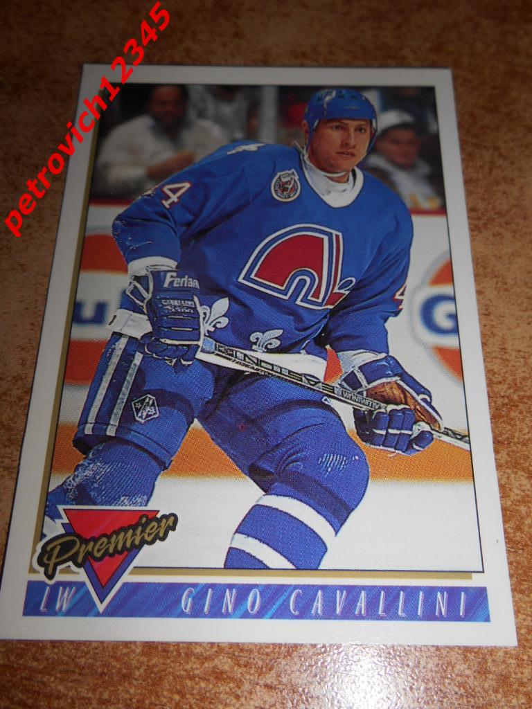 хоккей.карточка = 232 - Gino Cavallini - Quebec Nordiques