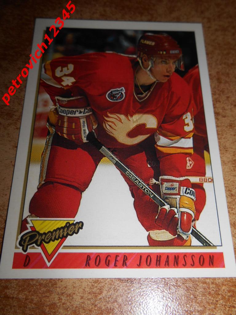 хоккей.карточка = 253 - Roger Johansson - Calgary Flames