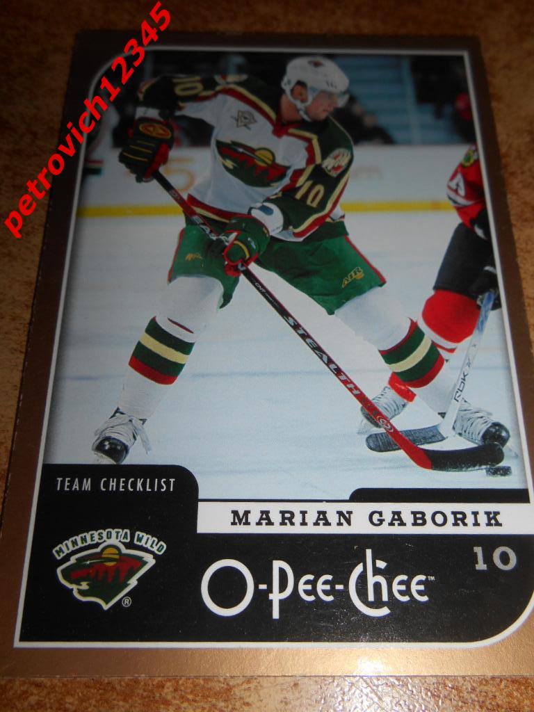 хоккей.карточка = 685 - Marian Gaborik CL - Minnesota Wild