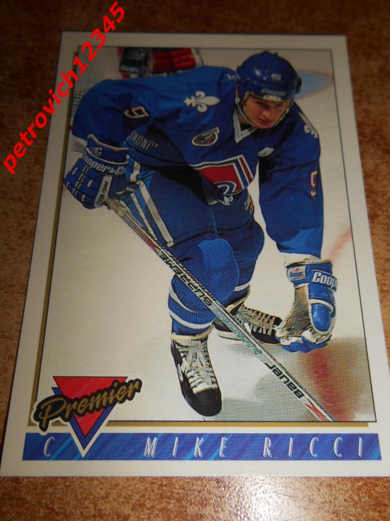 хоккей.карточка = 62 - Mike Ricci - Quebec Nordiques
