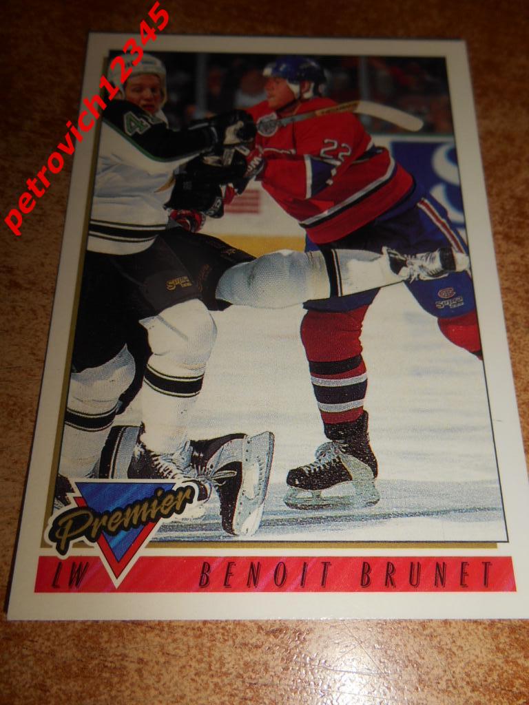 хоккей.карточка = 84 - Benoit Brunet - Montreal Canadiens