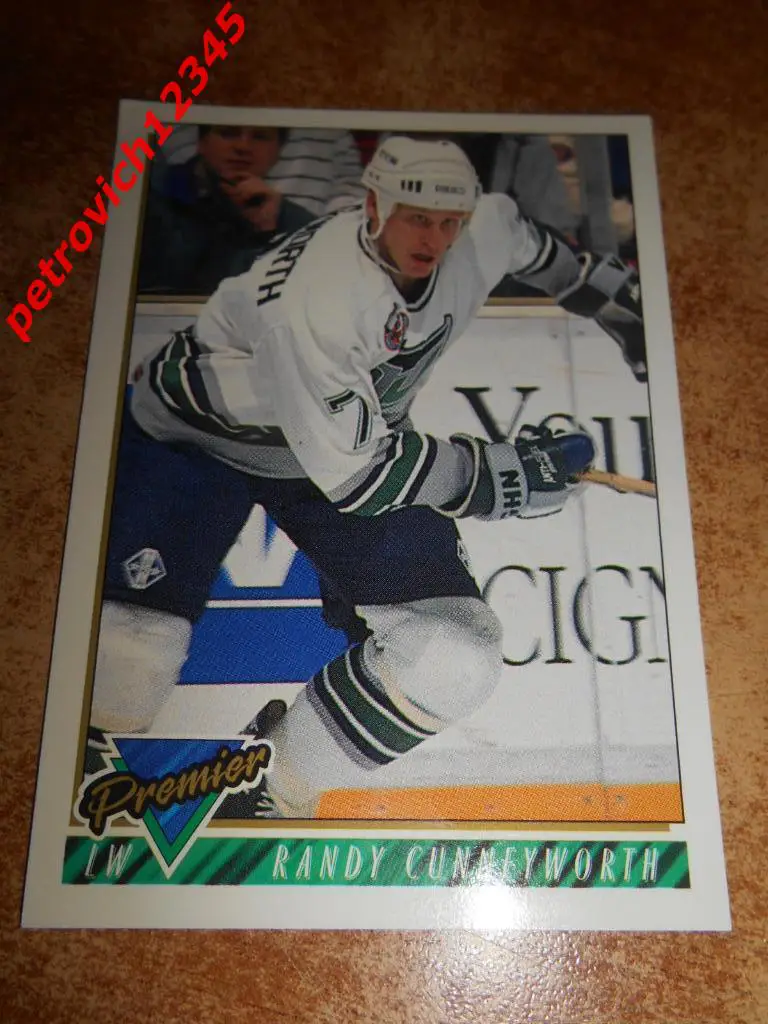 хоккей.карточка = 423 - Randy Cunneyworth - Hartford Whalers