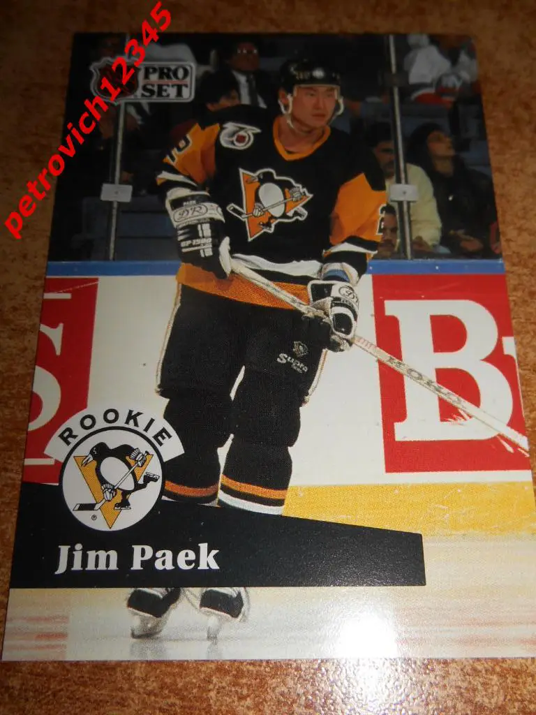 хоккей.карточка = 554 - Jim Paek - Pittsburgh Penguins