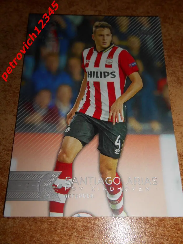 футбол.карточка = 31 - Santiago Arias - PSV Eindhoven