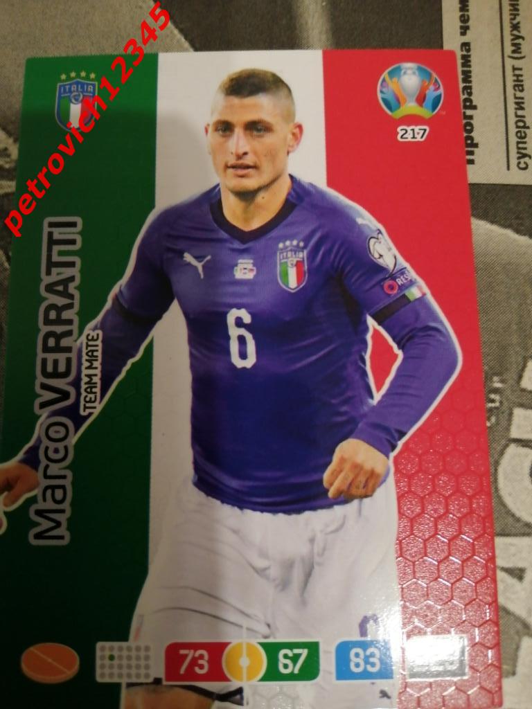 футбол.карточка = 217 - Marco Verratti - Italy