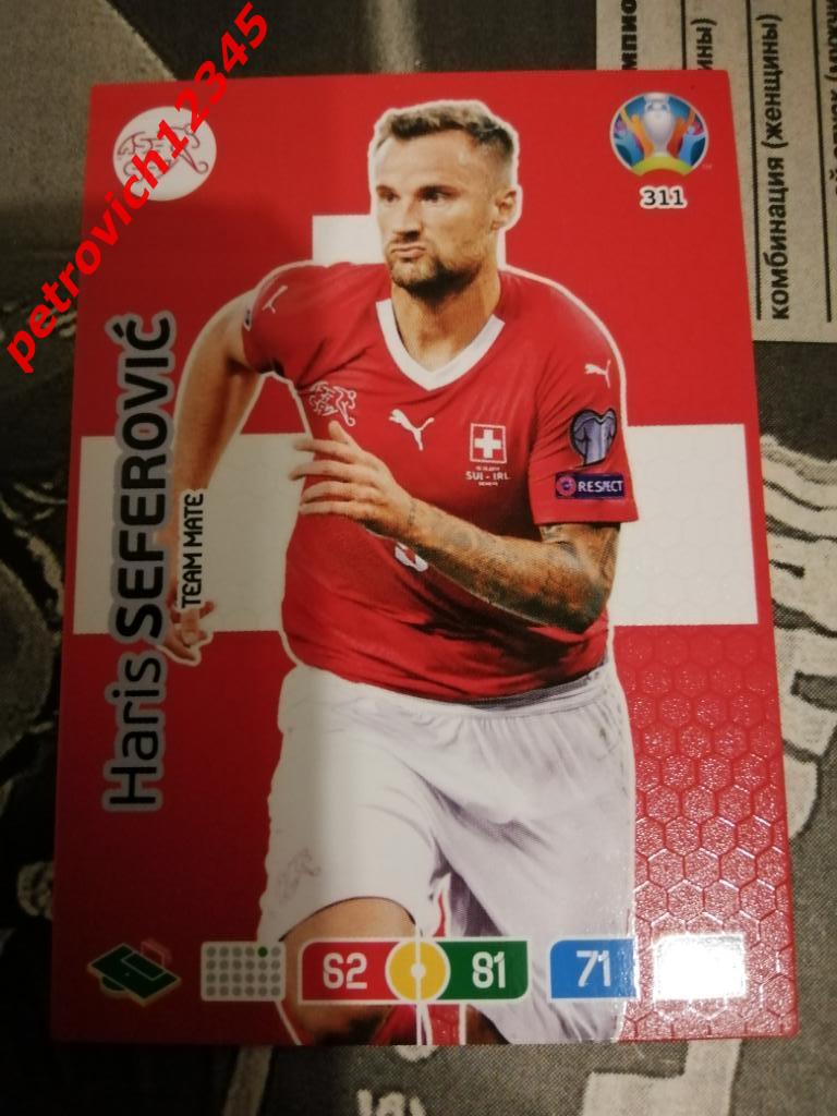 футбол.карточка = 311 - Haris Seferovic - Switzerland