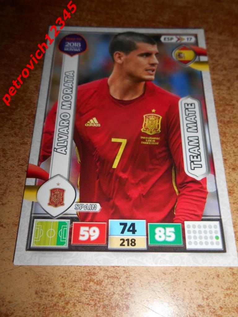 футбол.карточка = ESP17 - Alvaro Morata - Spain