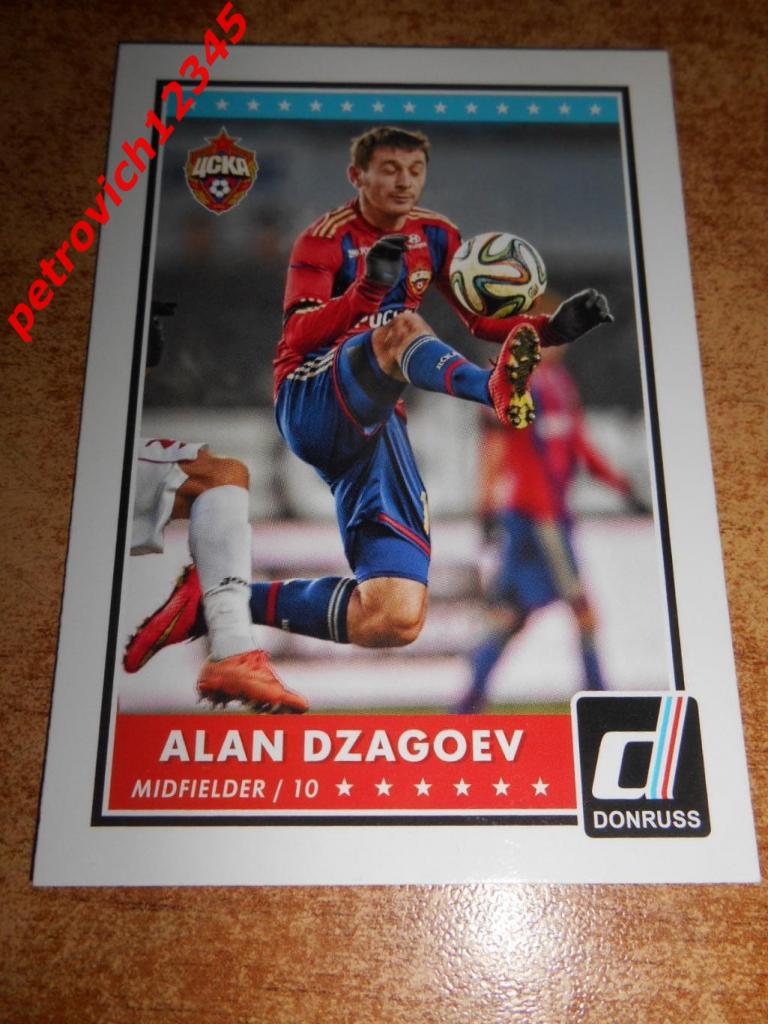 футбол.карточка = 48 - Alan Dzagoev - CSKA Moscow