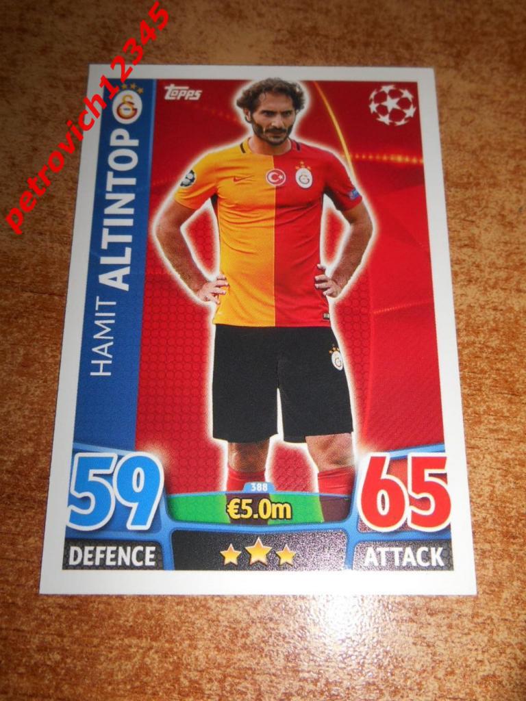 футбол.карточка = 388 - Hamit Altintop - Galatasaray