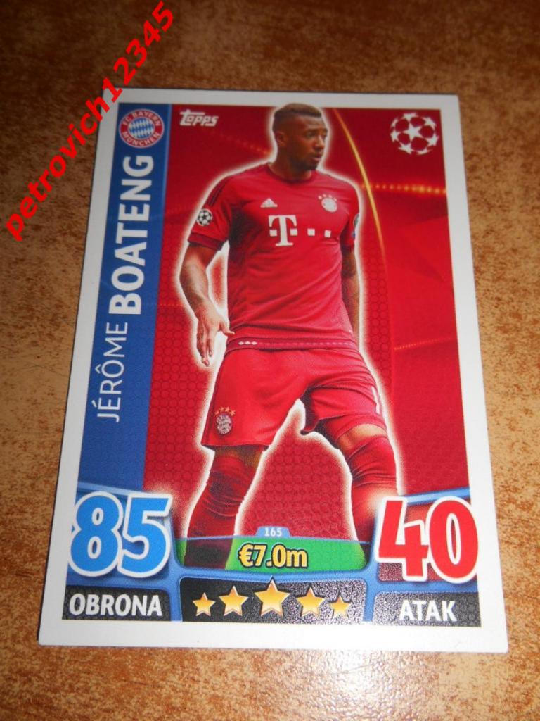 футбол.карточка = 165 - Jerome Boateng - FC Bayern Munchen