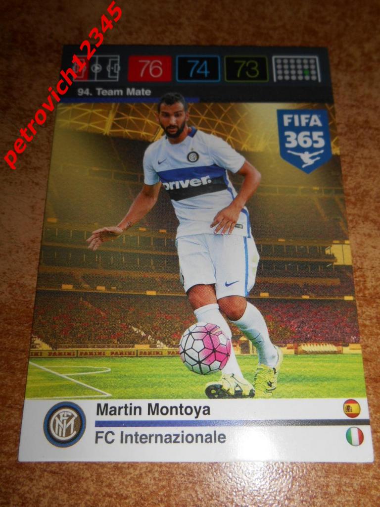 футбол.карточка = 94 - Martin Montoya - Inter Milan