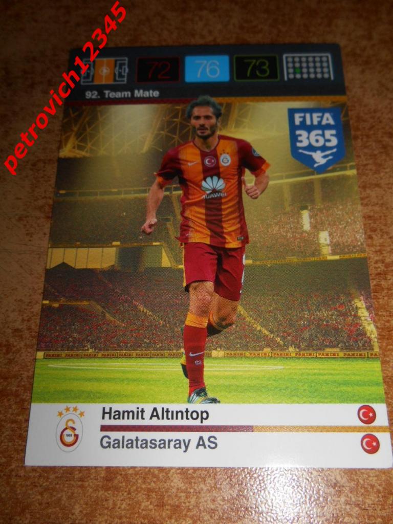 футбол.карточка = 92 - Hamit Altintop - Galatasaray