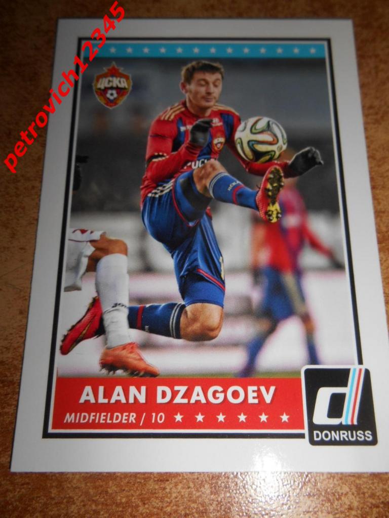 футбол.карточка = 48 - Alan Dzagoev - CSKA Moscow