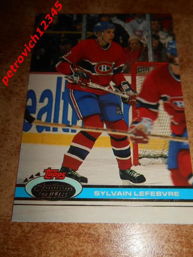 хоккей.карточка = 208 - Sylvain Lefebvre - Montreal Canadiens