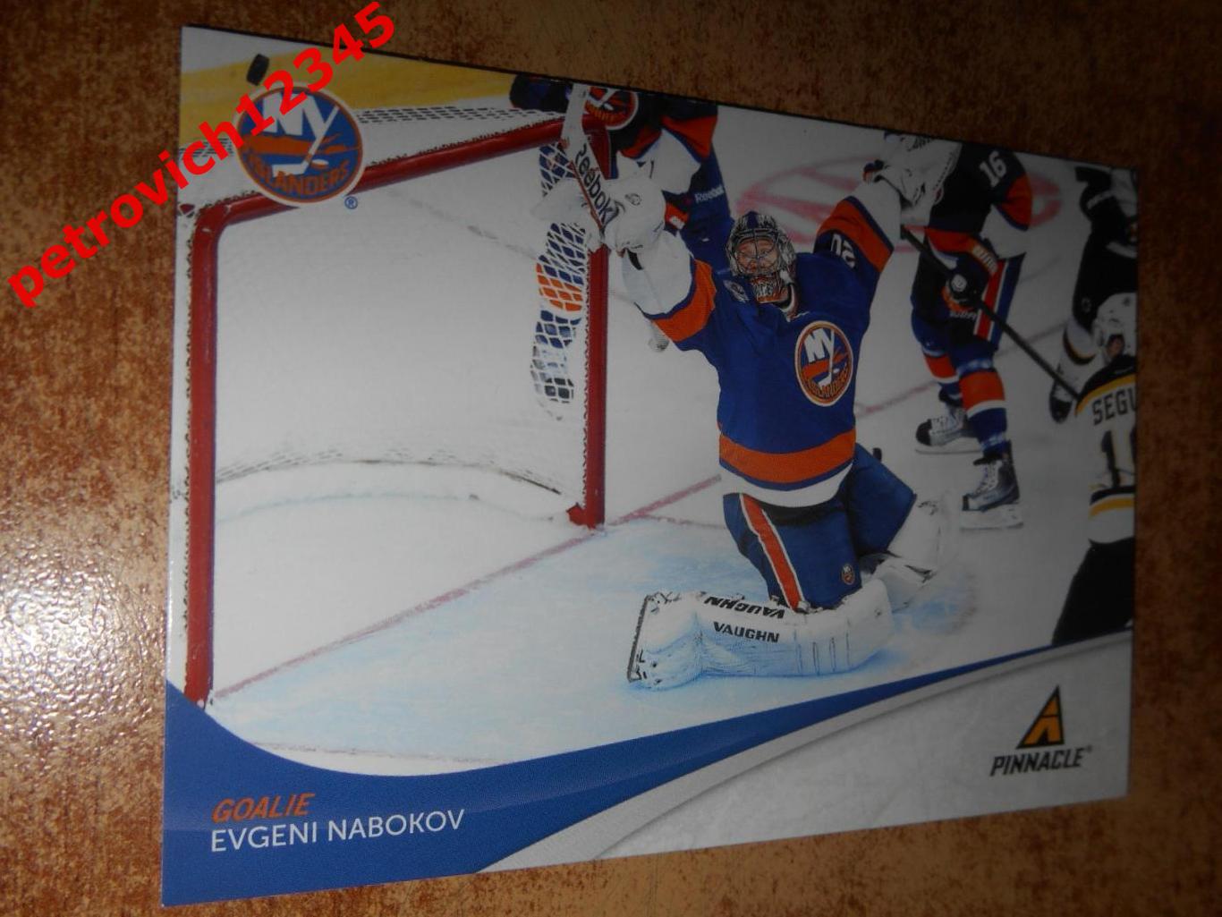 хоккей.карточка = 144 - Evgeni Nabokov - New York Islanders