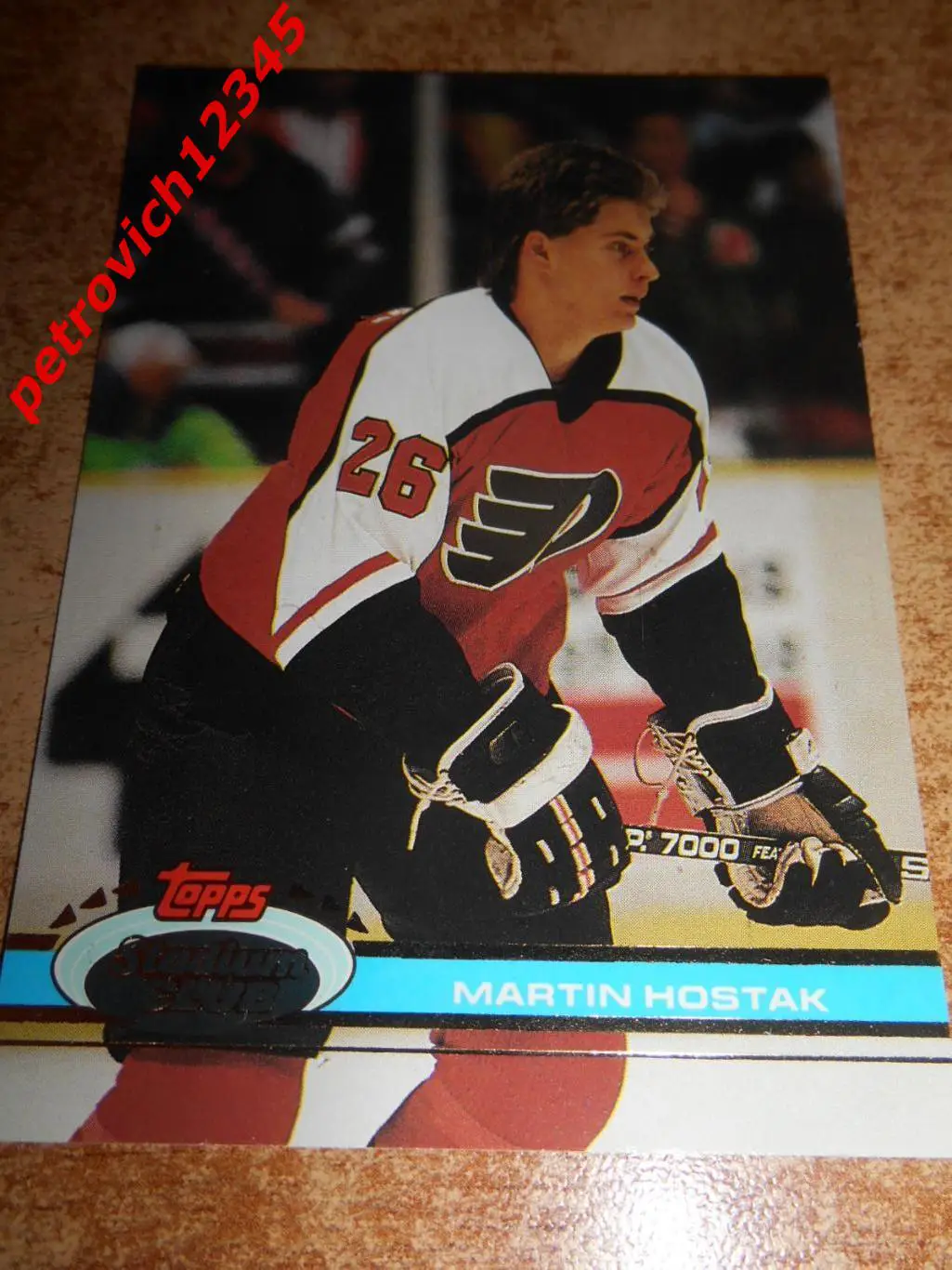 хоккей.карточка = 337 - Martin Hostak - Philadelphia Flyers
