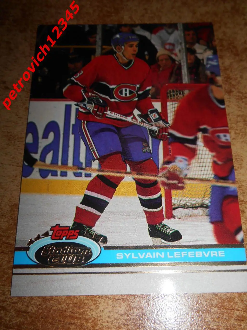 хоккей.карточка = 208 - Sylvain Lefebvre - Montreal Canadiens
