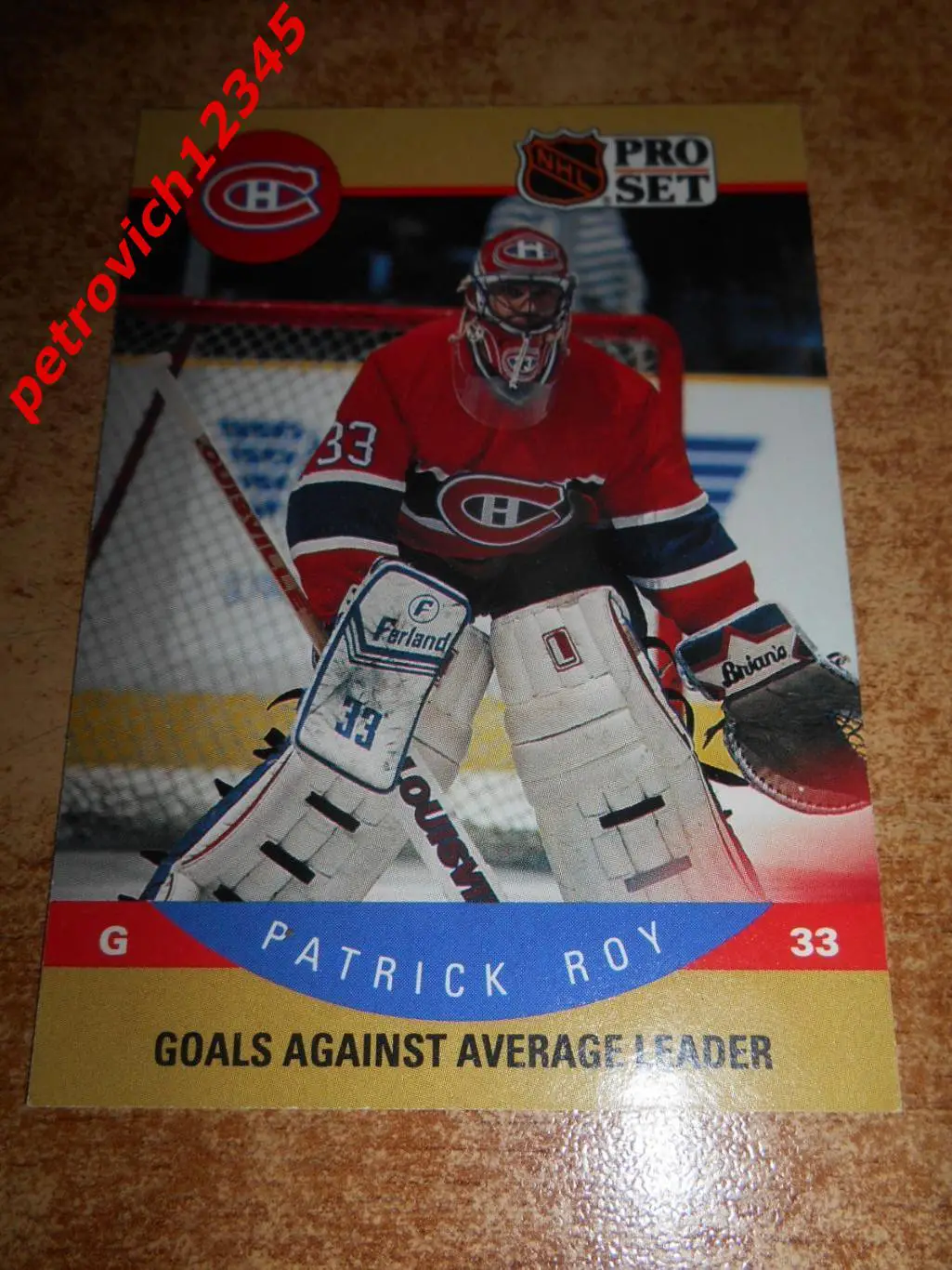 хоккей.карточка = 399 - Patrick Roy- Montreal Canadiens