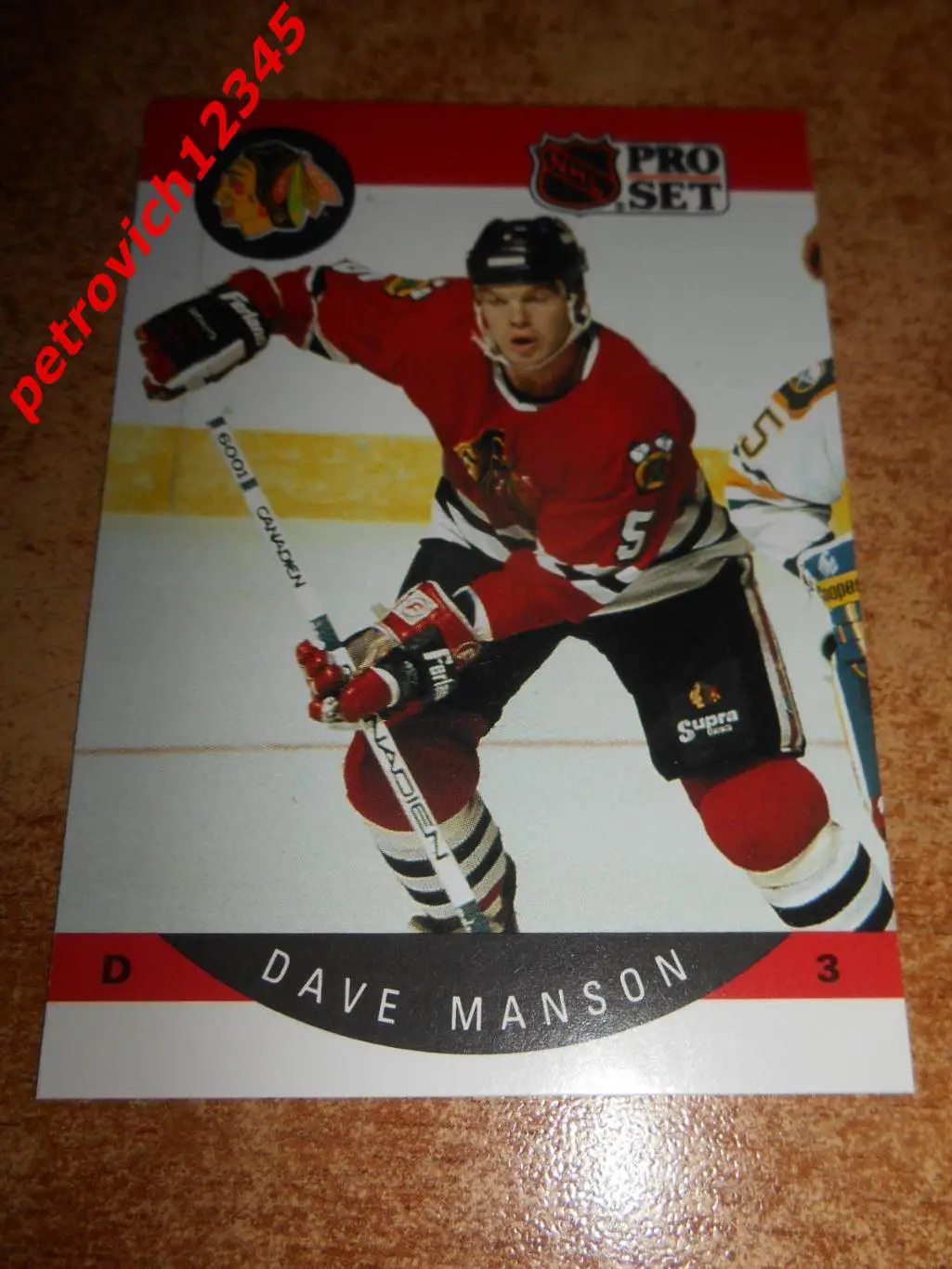хоккей.карточка = 54 - Dave Manson- Chicago Blackhawks