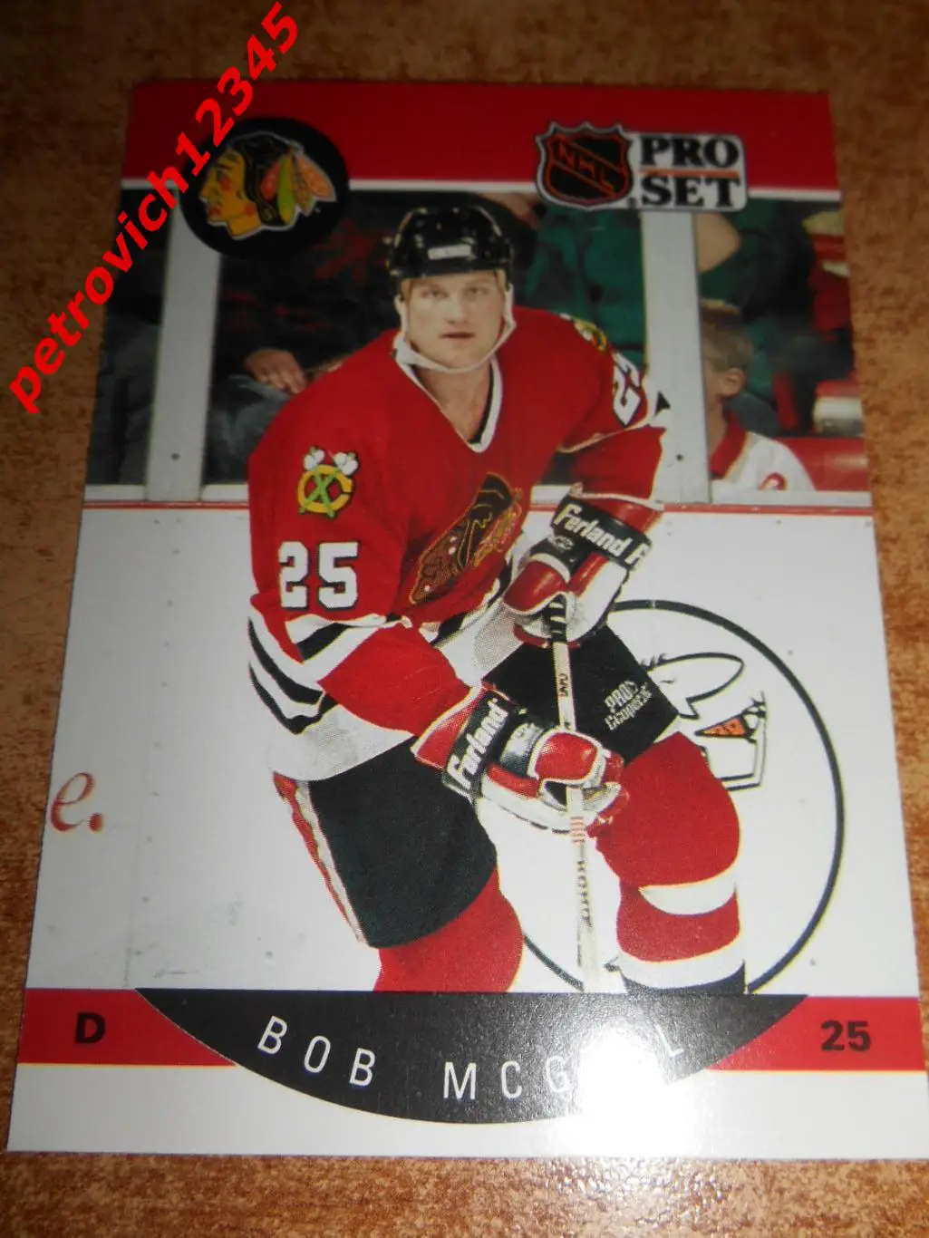 хоккей.карточка = 55 - Bob McGill- Chicago Blackhawks