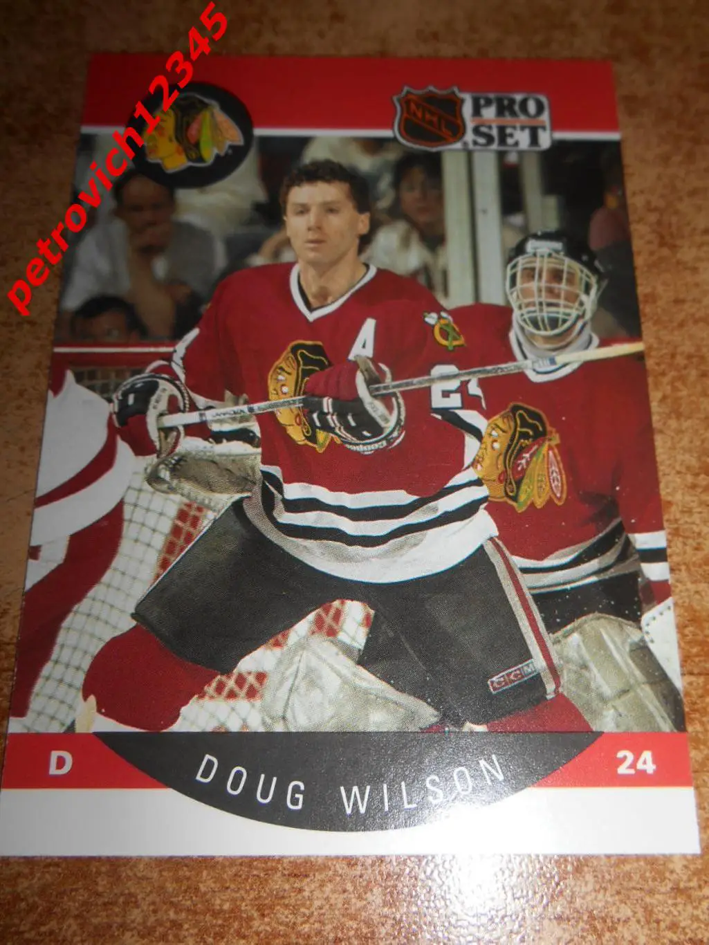 хоккей.карточка = 63 - Doug Wilson- Chicago Blackhawks