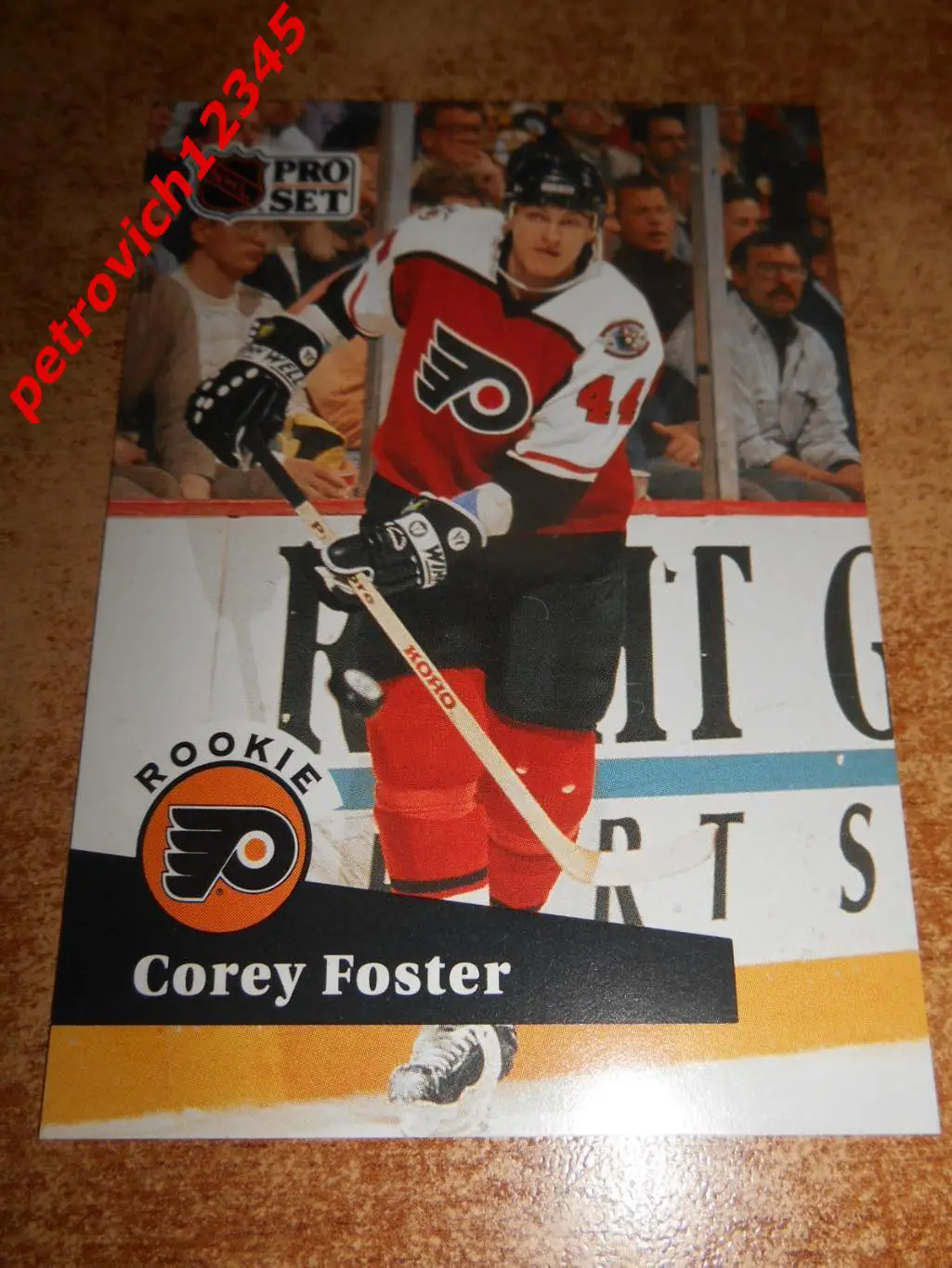 хоккей.карточка = 551 - Corey Foster- Philadelphia Flyers