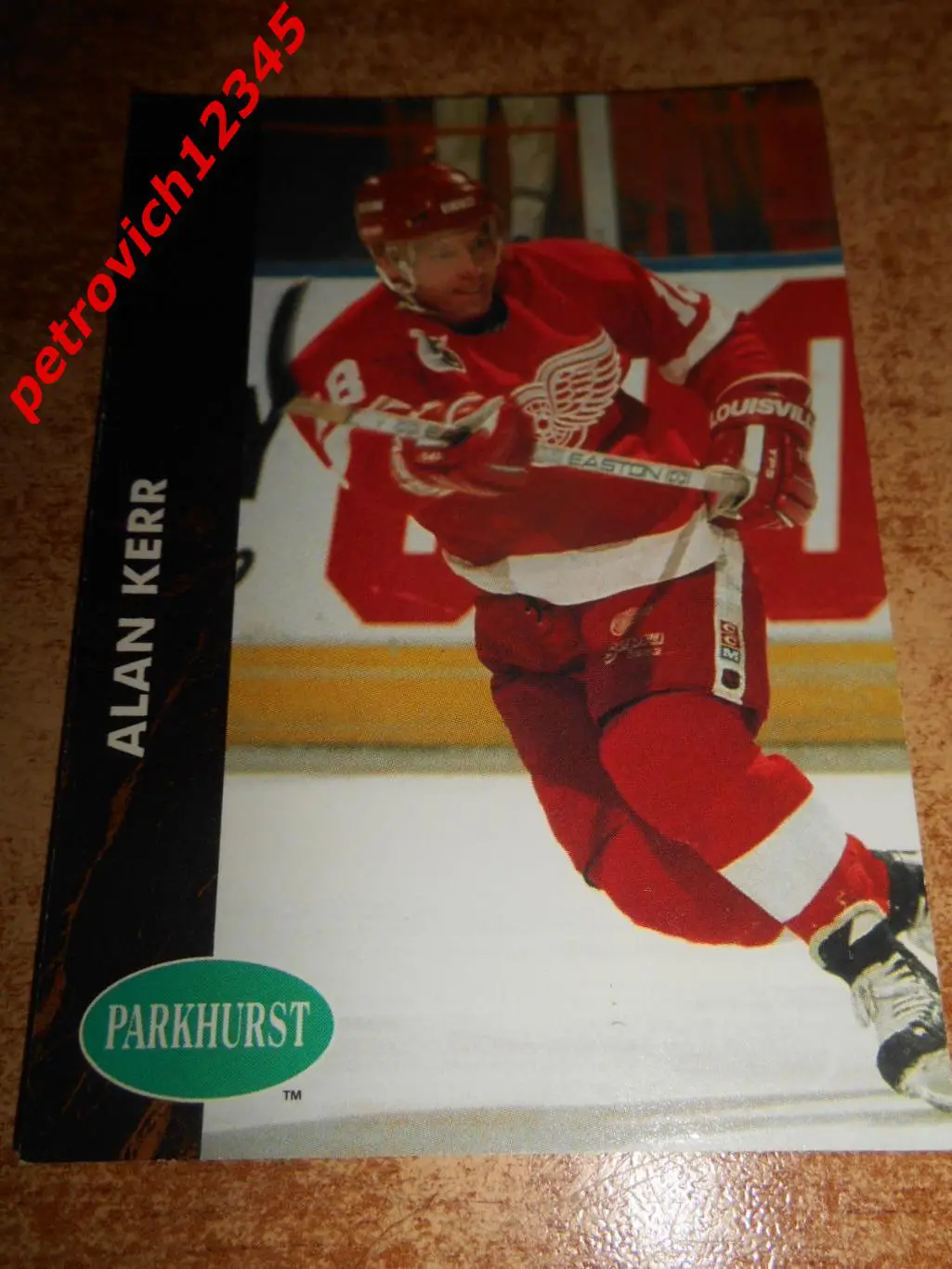 хоккей.карточка = 273 - Alan Kerr - Detroit Red Wings