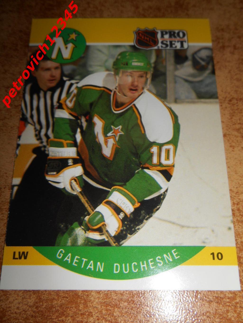 хоккей.карточка = 137 - Gaetan Duchesne - Minnesota North Stars