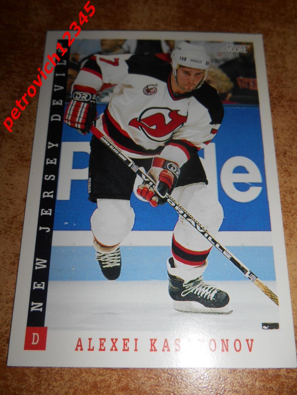 хоккей.карточка = 61 - Alexei Kasatonov - New Jersey Devils