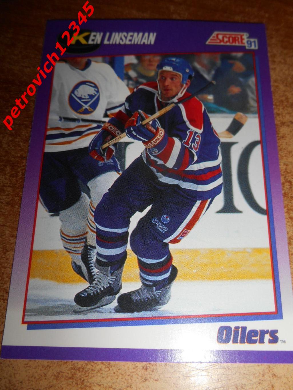 хоккей.карточка = 359 - Ken Linseman - Edmonton Oilers