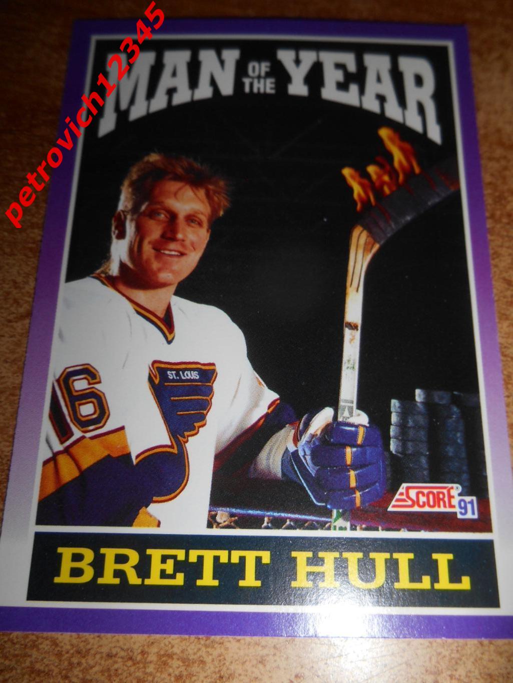 хоккей.карточка = 371 - Brett Hull- St. Louis Blues