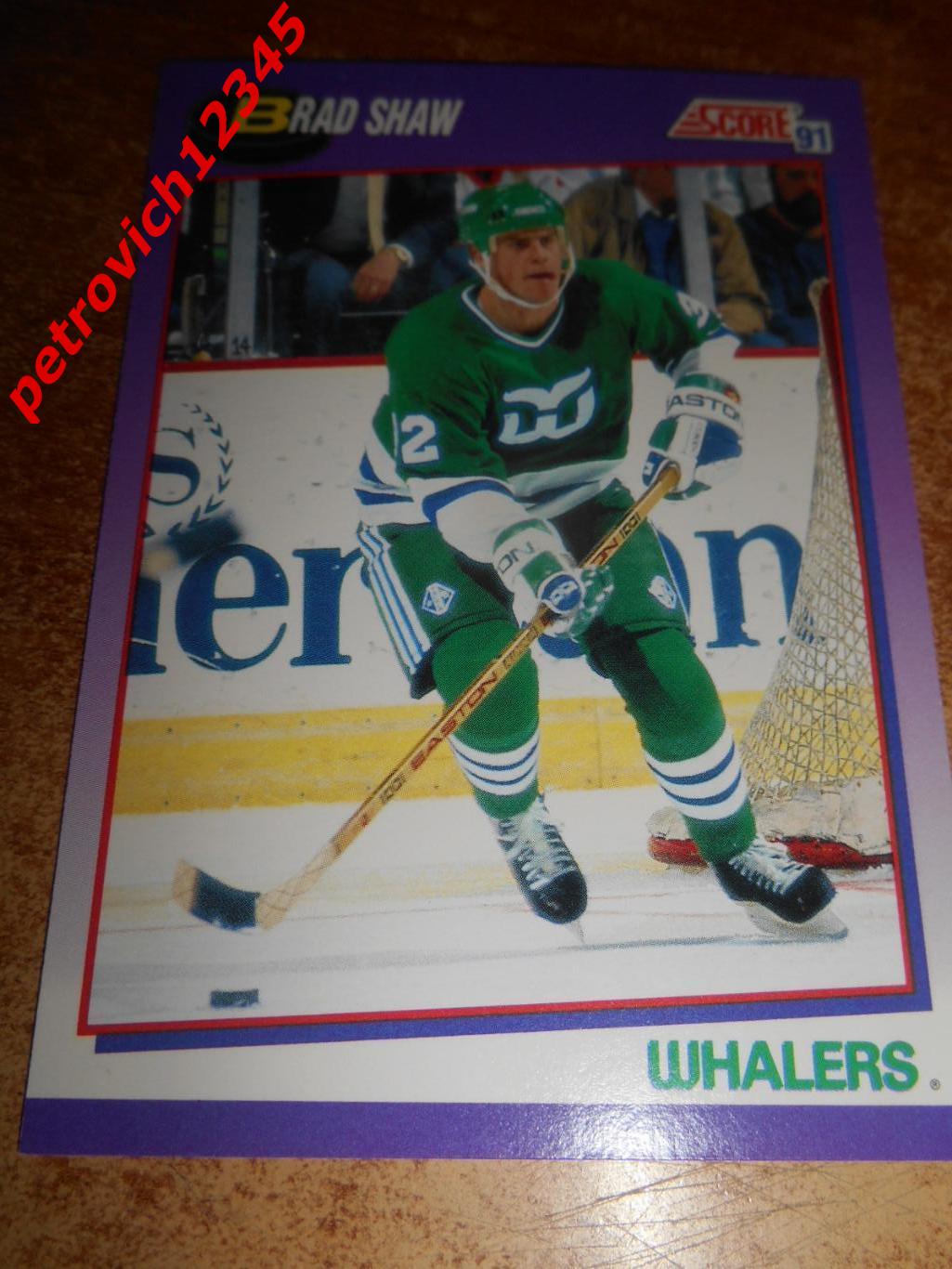 хоккей.карточка = 289 - Brad Shaw - Hartford Whalers