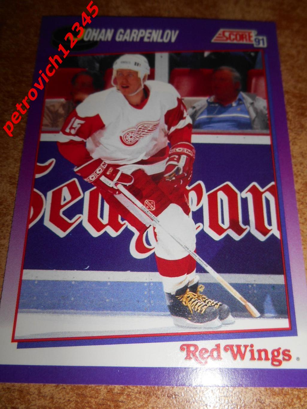 хоккей.карточка = 204 - Johan Garpenlov - Detroit Red Wings