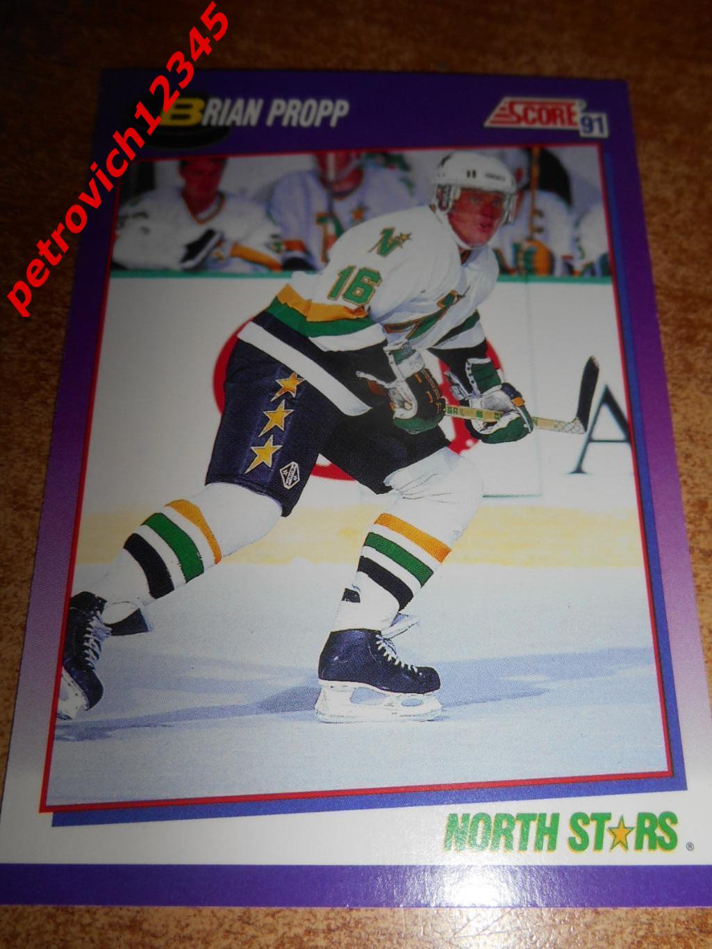 хоккей.карточка = 223 - Brian Propp - Minnesota North Stars