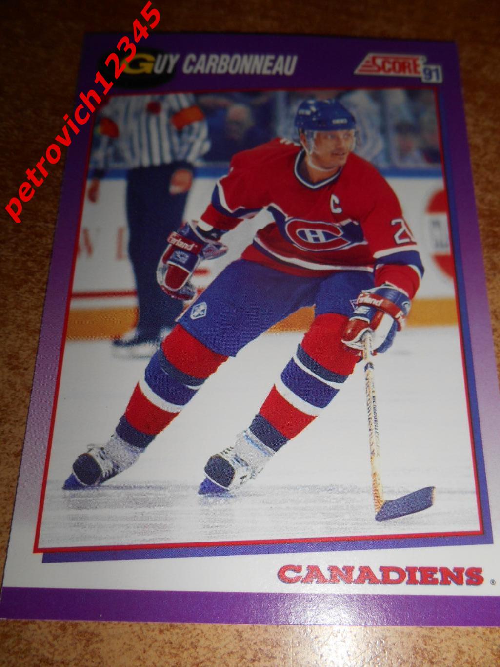 хоккей.карточка = 19 - Guy Carbonneau - Montreal Canadiens