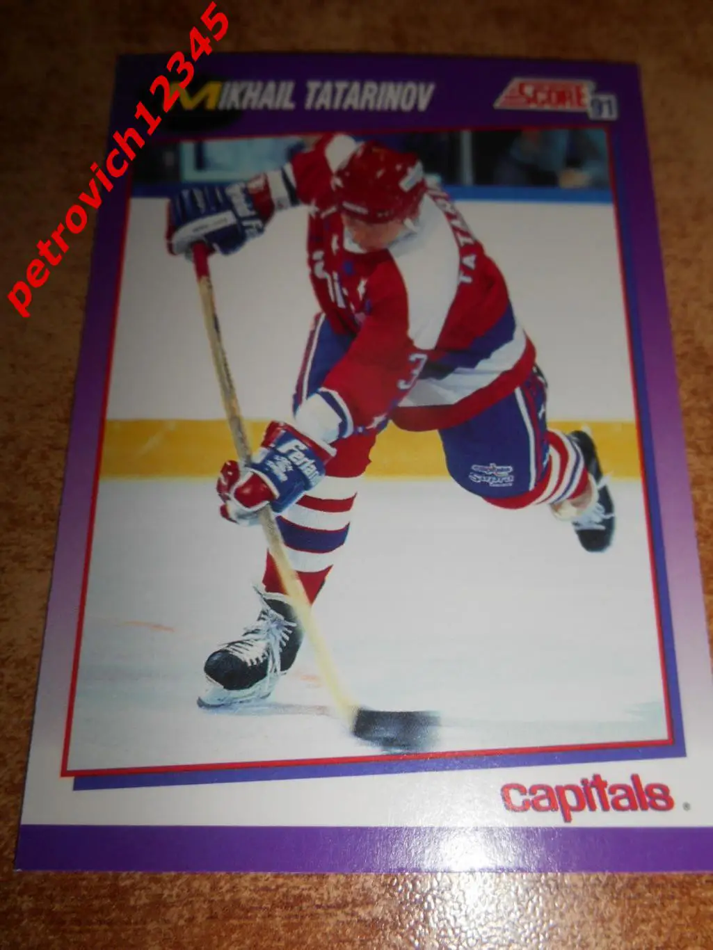 хоккей.карточка = 37 - Mikhail Tatarinov - Washington Capitals