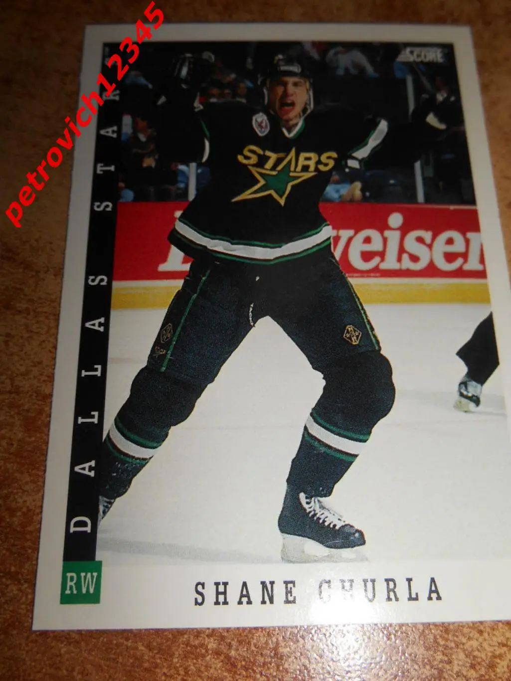 хоккей.карточка = 425 - Shane Churla - Dallas Stars