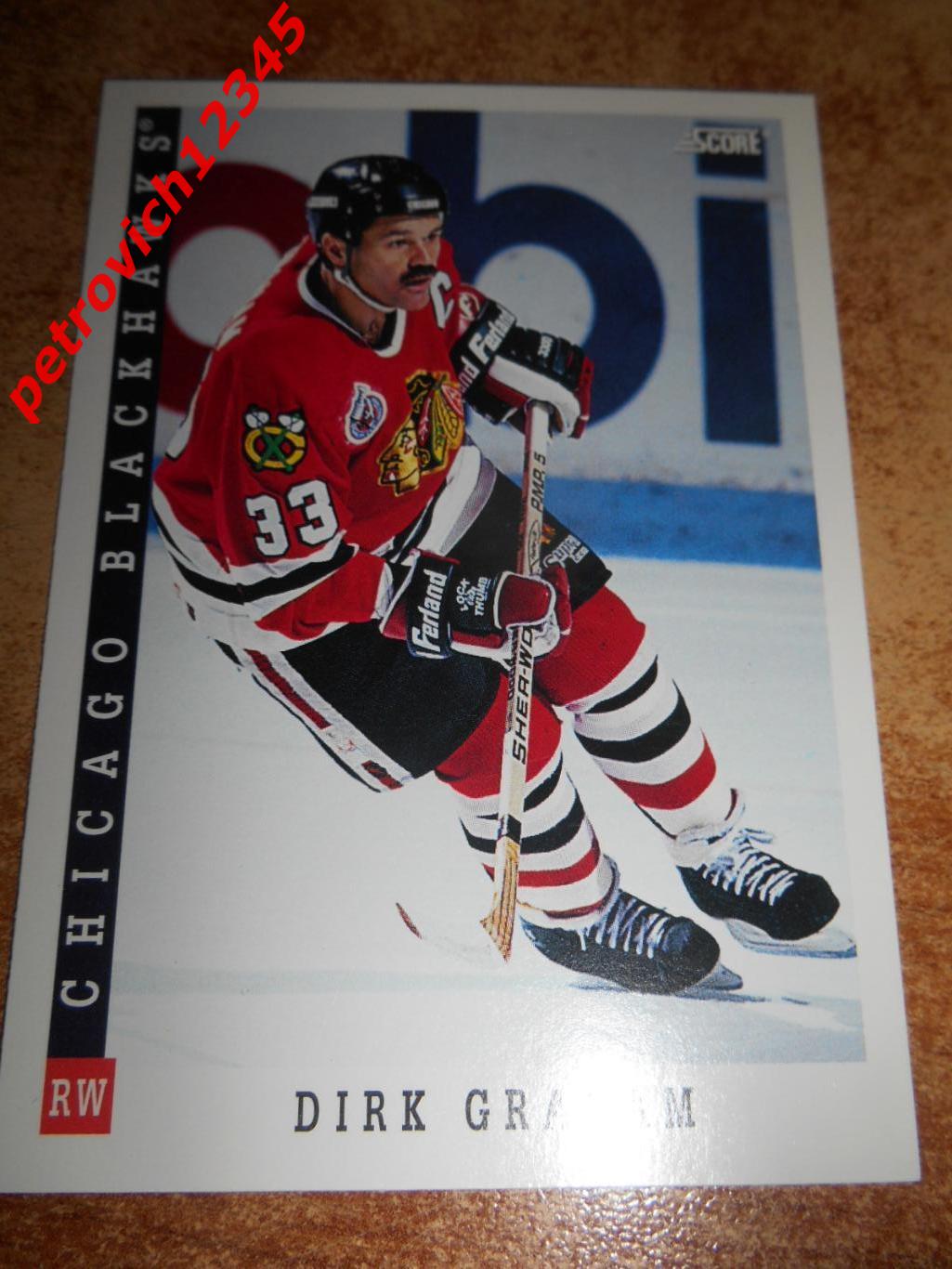 хоккей.карточка = 12 - Dirk Graham - Chicago Blackhawks