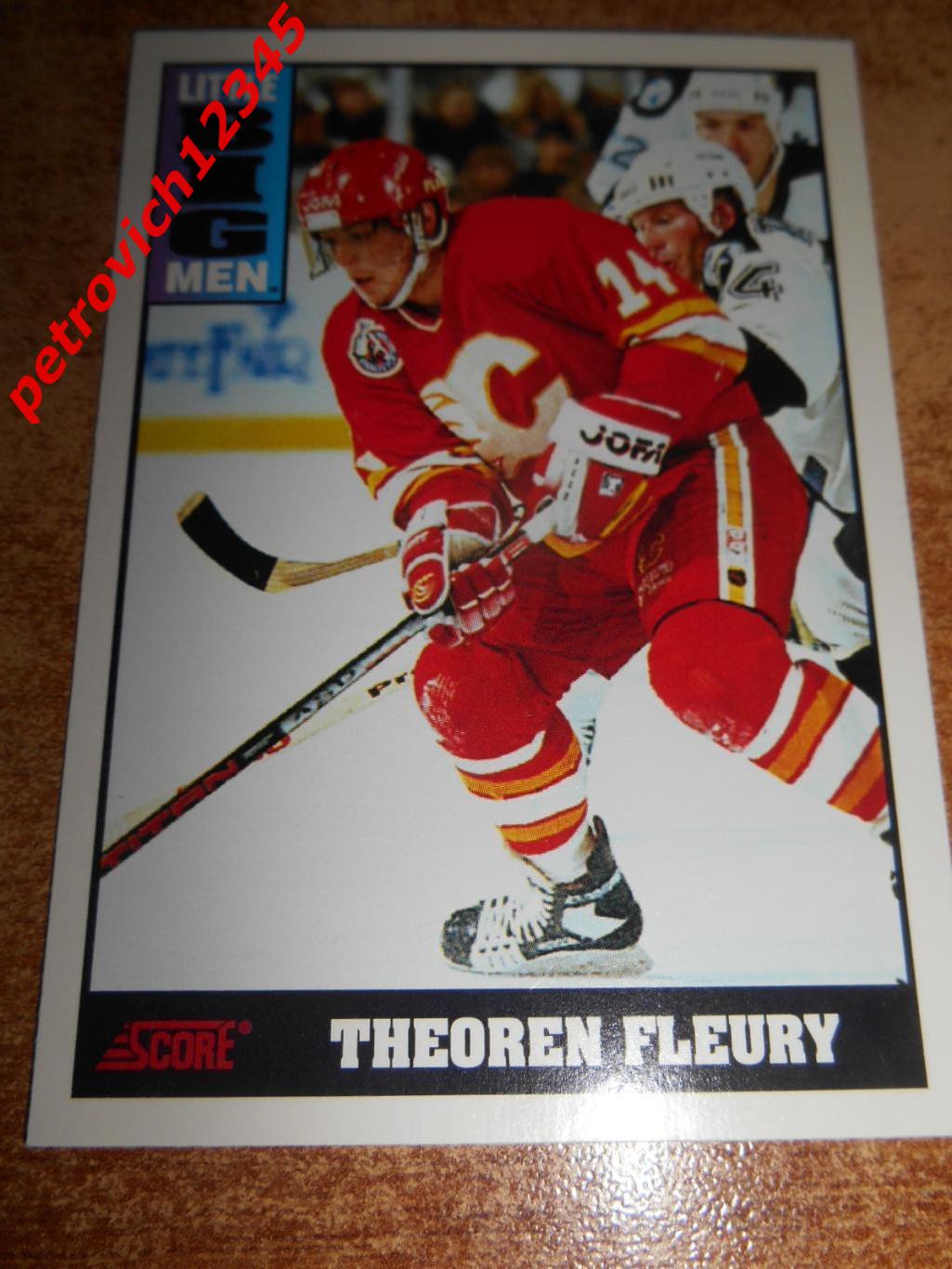 хоккей.карточка = 441 - Theoren Fleury - Calgary Flames