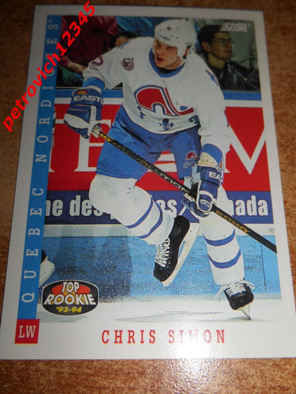 хоккей.карточка = 473 - Chris Simon - Quebec Nordiques