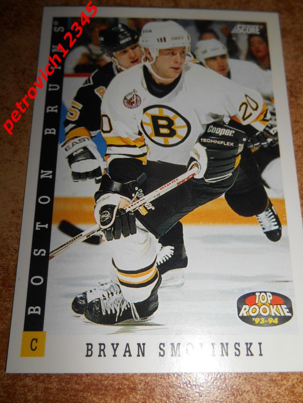 хоккей.карточка = 472 - Bryan Smolinski TR - Boston Bruins