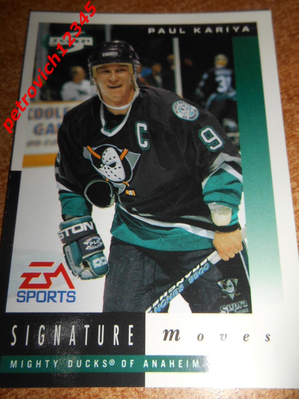 хоккей.карточка = 260 - Paul Kariya- Anaheim Mighty Ducks