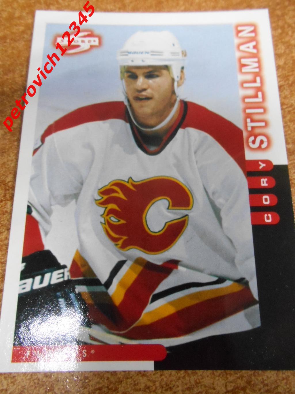 хоккей.карточка = 225 - Cory Stillman - Calgary Flames