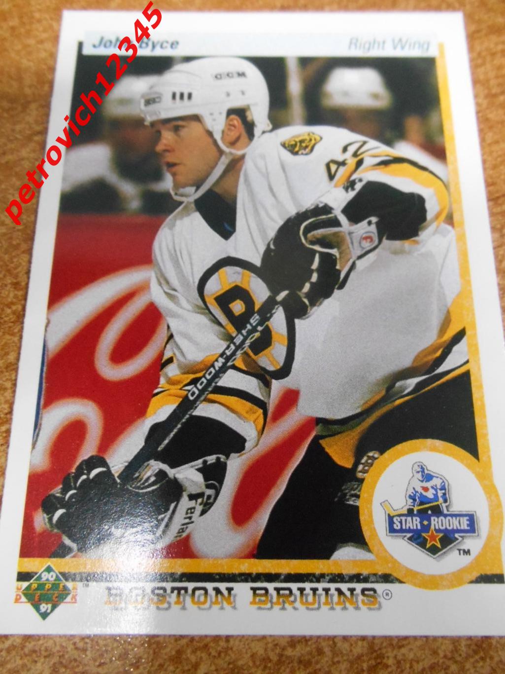 хоккей карточка = 25 John Byce Boston Bruins