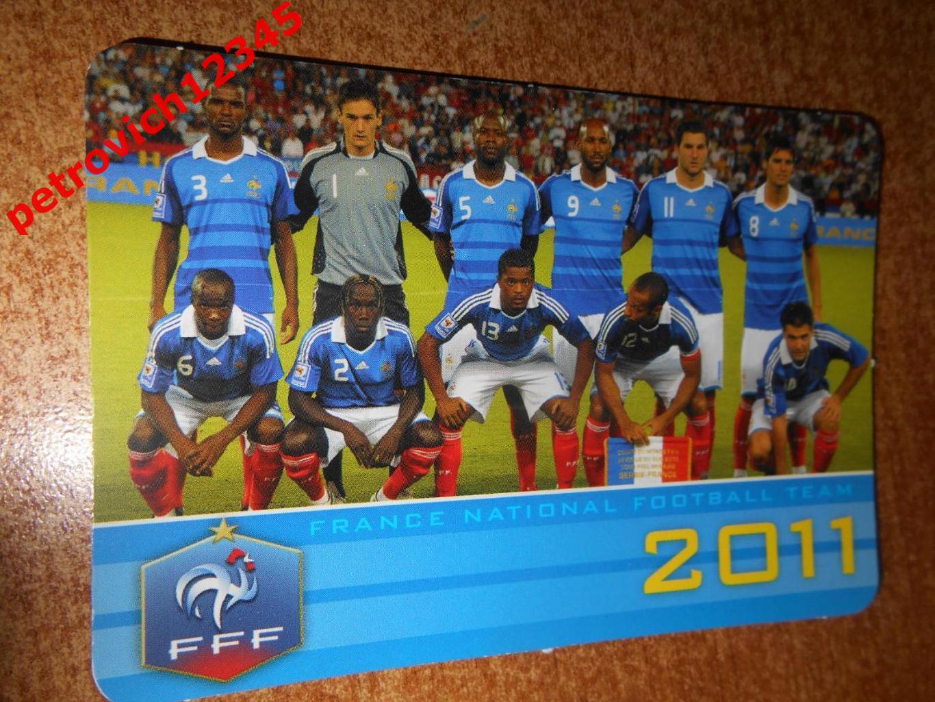 календарик - Франция - 2011г